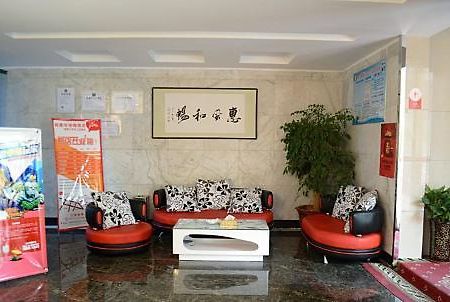 Thank Inn Chain Hotel Henan Xinyang Train Station Gongqu Road Dış mekan fotoğraf