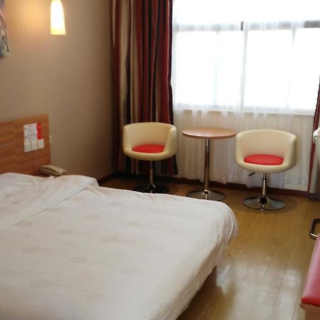 Thank Inn Chain Hotel Henan Xinyang Train Station Gongqu Road Dış mekan fotoğraf